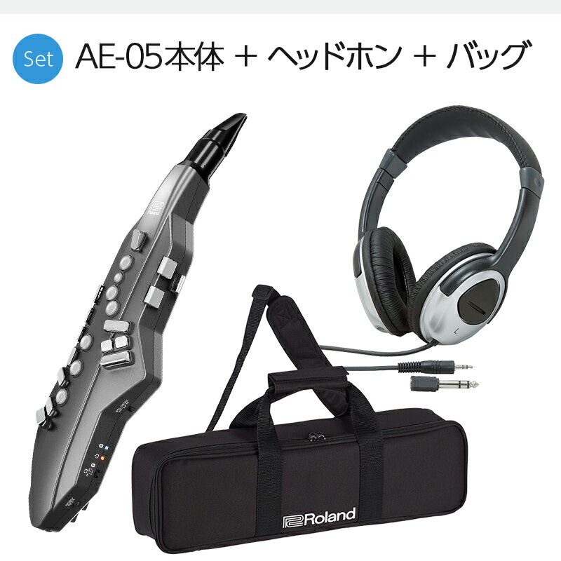Roland AE-05 ヘッドホン スタンド 公式ガイドブック 交換用マウスピースセット ウインドシンセサイザー ローランド エアロフォン