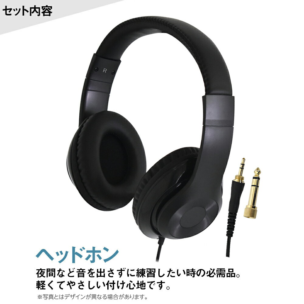 【配送設置サービス】 YAMAHA YDP-S34 WH 高低自在イス・ヘッドホン・アクセサリーセット 電子ピアノ アリウス 88鍵盤 【ヤマハ】【配送設置無料・代引不可】