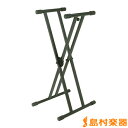 OnStageStands KS7591 ダブルX型キーボードスタンド オンステージスタンド 【アウトレット】