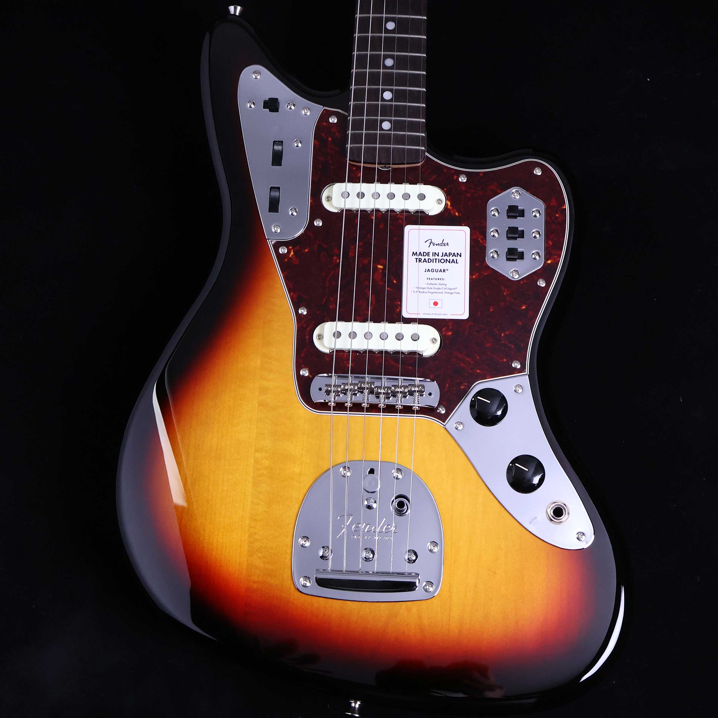 Fender Made In Japan Traditional 60s Jaguar 3-Color Sunburst エレキギター フェンダー ジャパントラディショナル 60s ジャガー【未展示品・専任担当者による調整済み】 【ミ・ナーラ奈良店】