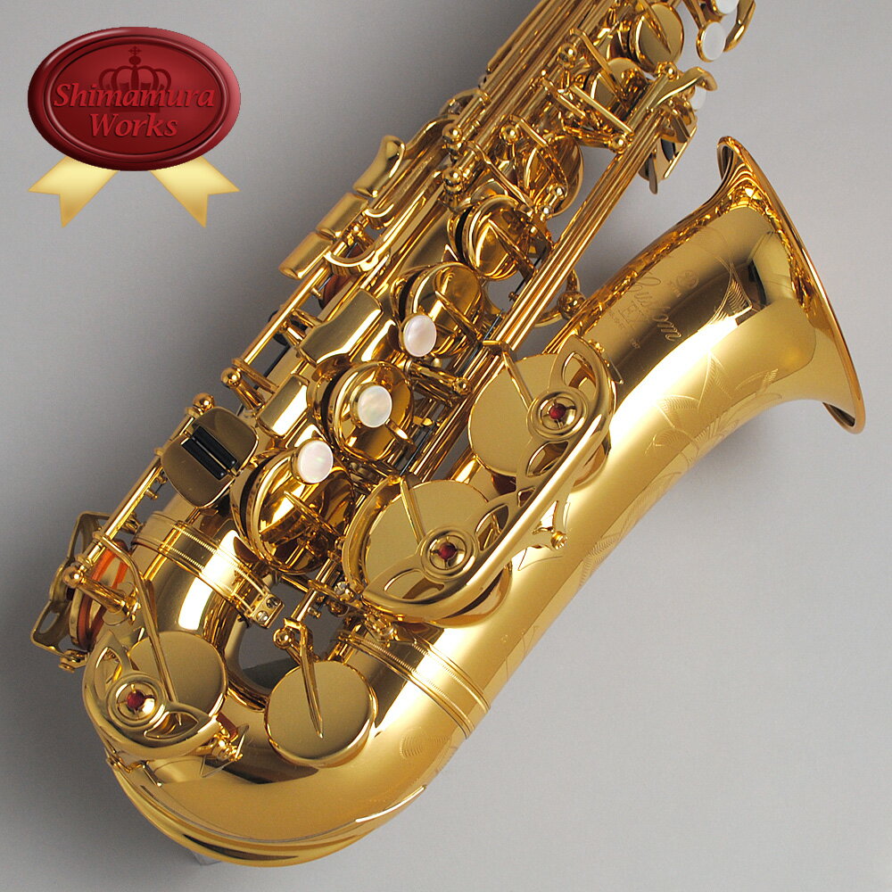 楽天市場】yas-875ex ヤマハの通販 楽天市場】yas-875ex ヤマハの通販