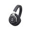 audio-technica ATH-M70x 密閉型オーバーイヤーヘッドホン オーディオテクニカ 【 新宿PePe店 】