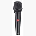 NEUMANN KMS104 plus (ubN) RfT[}CN mC} y VhPePeX z