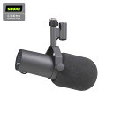 SHURE SM7B ダイナミックマイクロホン シュア 【 イオンモール幕張新都心店 】