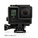 GoPro AHBSH-001 ブラックアウトハウジング 【ゴープロ】【イオンモール幕張新都心店】【売り切り超特価】