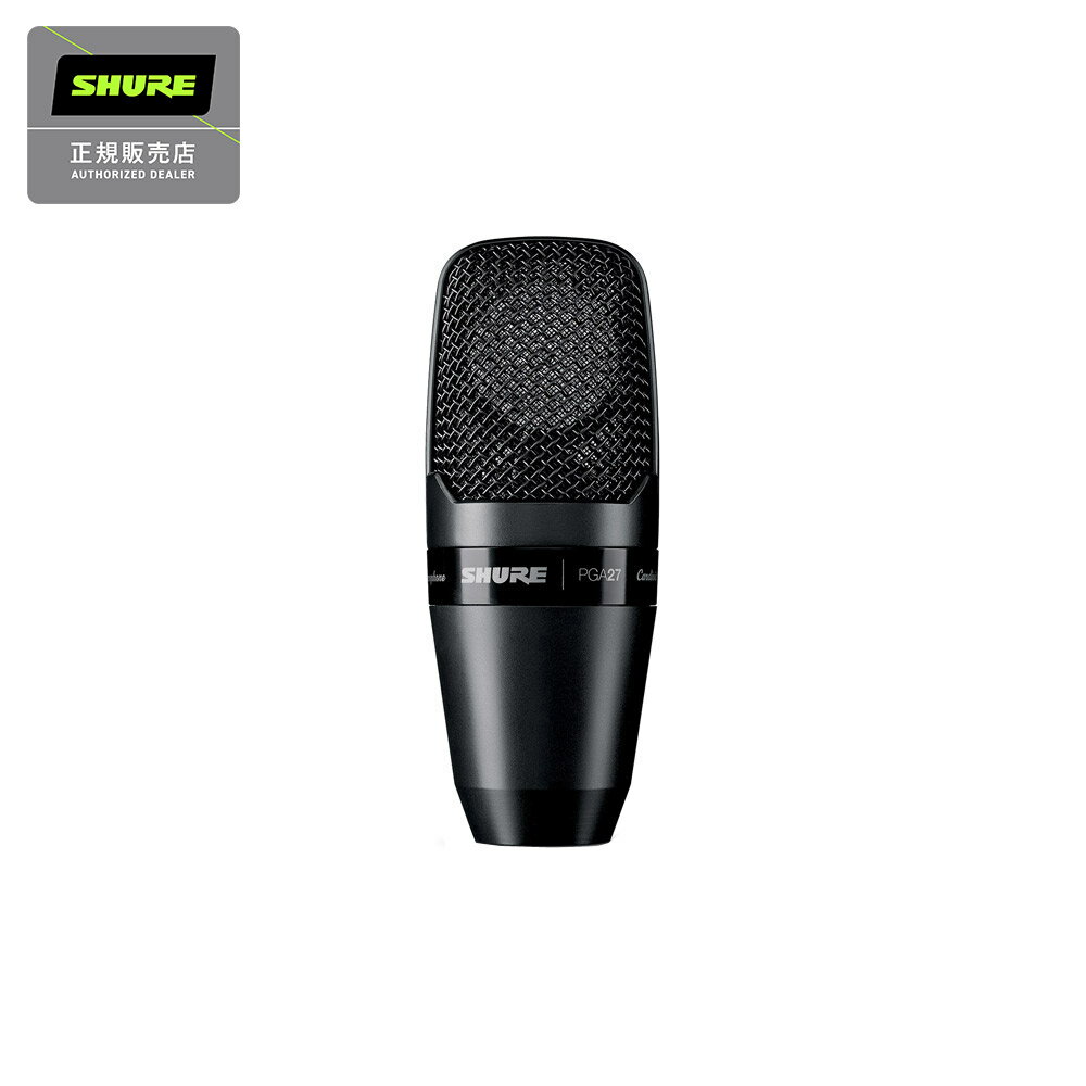 SHURE PGA27-LC コンデンサーマイク シュア PGA27LC【 イオンモール幕張新都心店 】【国内正規品】