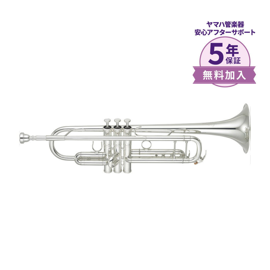 YAMAHA YTR-8335S B♭トランペット ヤマハ YTR8335S Xeno（ゼノ）シリーズ【 ビビット南船橋店 】 【Shimamura Works】 【技術者による調整付き】