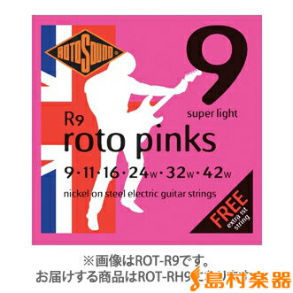 Rotoシリーズ（ニッケル）世界のトップアーティストとともに開発されたRotoシリーズはスムースでパワフルなトーンを誇ります。ブライトでバランスの取れたテンション感が、多くのギタリストを惹きつけています。スタンダードなゲージをフルカバー。◎6弦セット◎Roto Orange - Hybrid◎ゲージ：9, 11, 16, 26w, 36w, 46w※ゲージリスト内の「w」はワウンド弦（巻弦）です。JANコード：0686194000493【20160718】