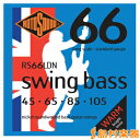 Swing Bass 66 シリーズ（ニッケル　ラウンドワウンド）ロトサウンドのベース弦の中でも最も人気のある代表的ラウンドワウンド弦がSwing Bass 66シリーズです。1962年の製造開始以来、音楽シーンを変えるほど存在感のあるサウンドは独自の製法により生み出され、Billy Sheehan、John Paul Jones、Geddy Leeなど多くのトップアーティストが使用しています。◎ニッケル4弦セット◎ゲージ：45, 65, 85, 105JANコード：0686194000127【20160718】