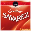 SAVAREZ 510CR RED クラシックギターセット弦 ニュークリアタルカンティーガ サバレス