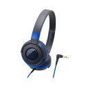 オーディオテクニカ audio-technica ATH-S100 BBL(ブラックブルー) ポータブルヘッドホン オーディオテクニカ ATHS100