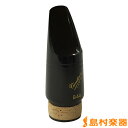 Vandoren スタンダードB44/BSCL バスクラリネット用マウスピース バンドレン