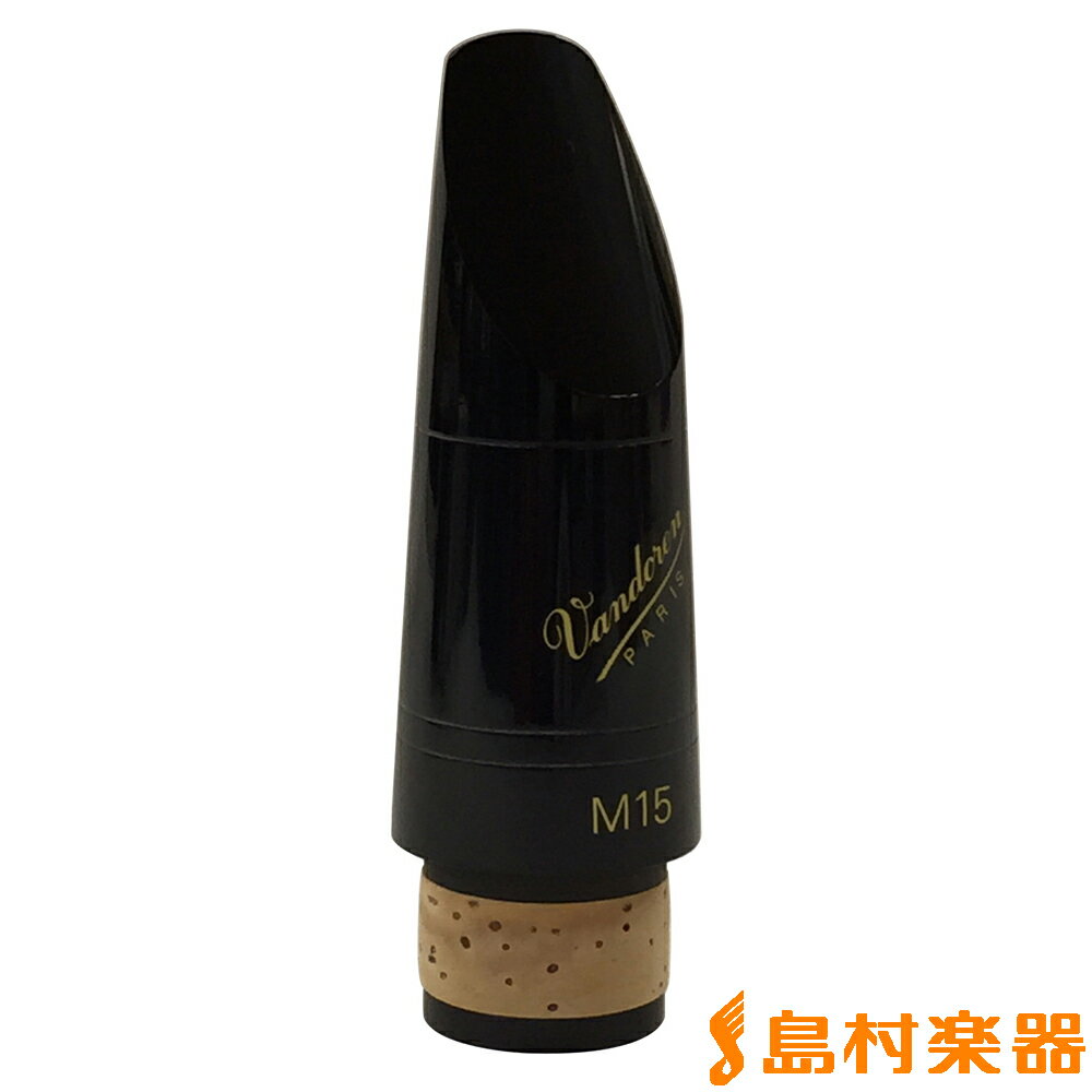 トラディショナル ビーク概要プロファイル88とトラディショナルの違いは、ビークの角度にあります。それによって演奏家は、最適な姿勢、音の伸び、演奏の快適さ、正確なアーティキュレーション を得るにはどちらが自分に合っているのかを選ぶことができます。M15アーティキュレーションがとても容易です。多彩な音色をもたらしてくれます。TIP OPENING 1/100 MM：103,5FACING LENGTH：LJANコード：0008576211622【20160718】