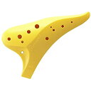 OSAWA OCARINA i Plastic AC アルト C調 向日葵色(ひまわり) プラスチック製 オカリナ オオサワオカリナ