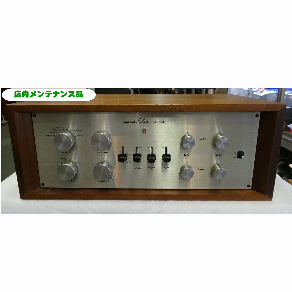 【中古品】marantz MODEL7 シリアル：＃7-20940