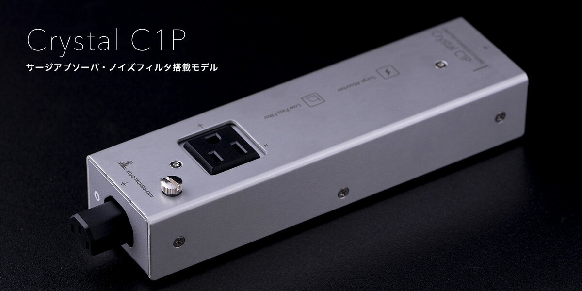 ビクター AP-303HF 変換アダプター 送料無料 【SG81594】