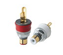 FURUTECH FT-903(G)
