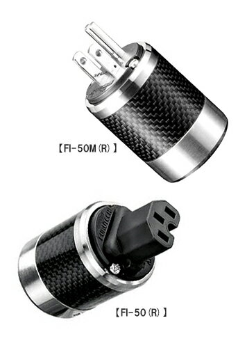 楽天市場】furutech fi-50の通販 楽天市場】furutech fi-50の通販