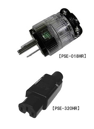 楽天市場】pse-018hrの通販 楽天市場】pse-018hrの通販
