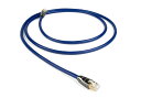 CHORD COMPANYClearway Streaming LAN /15m(2)