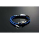ZONOTONE Shupreme TW-1 (S) /1.5m