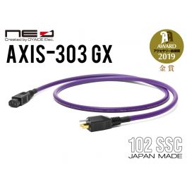 NEO AXIS-303 GX /2.8m NEO AXIS-303 GX /2.8m