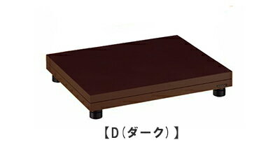 TAOC CSR-1S-D 【組み立て式】
