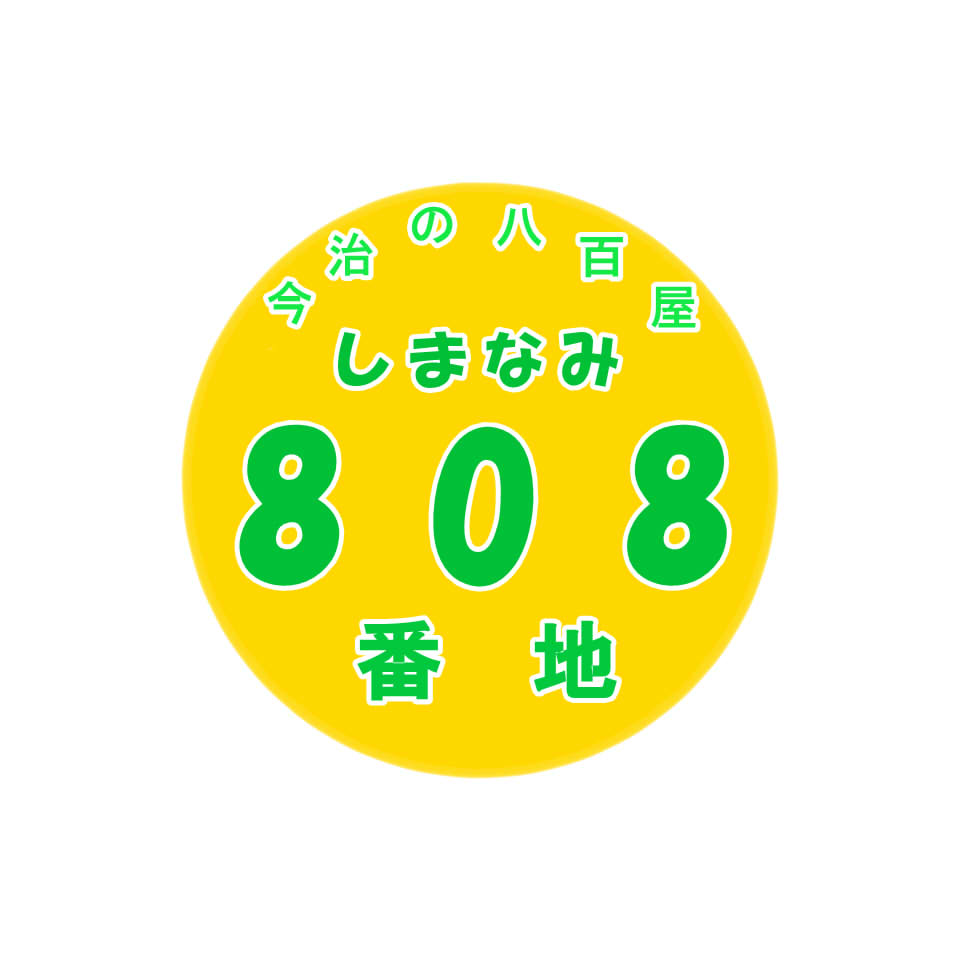 Shop icon