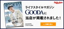 【 買い物カゴ 対応 】 ショッピングカート 4輪 スーパー 高齢者 高さ調整機能付き 保温バッグ付き LIFAXIA 買い物カート 折りたたみ 軽量 静音 2