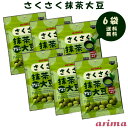 ■ 商品内容 ■ 商品名：さくさく抹茶きなこ大豆 6袋セット 内容量：70g×6袋（420g） 賞味期限：商品到着後60日以上 ※商品外箱に賞味期限の表記がありますのでご確認ください 保存方法：直射日光、高温多湿を避けて下さい。 製造者：株...