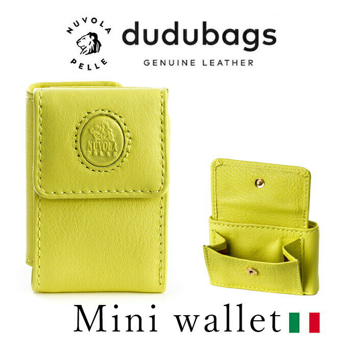 dudubags イタリア 本革 財布 ギフト イタリアンレザー Soft Collection 173-4792-31 二つ折り メンズ ブランド コンパクト 革 薄い 小銭入れあり 父の日