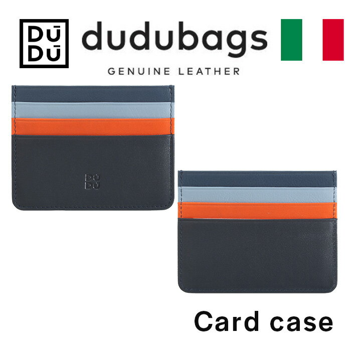 Dudubags イタリア 本革 カードケース ギフト イタリアンレザー スモール レザー ブランド コンパクト 革 薄い 誕生日 小銭入れあり父の日