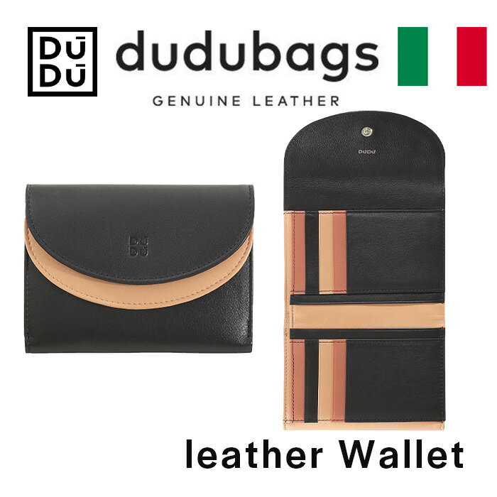 Dudubags イタリア 本革 財布 ギフト イタリアンレザー スモール レザー 二つ折り メンズ ブランド コンパクト 革 薄い 誕生日 小銭入れあり 父の日