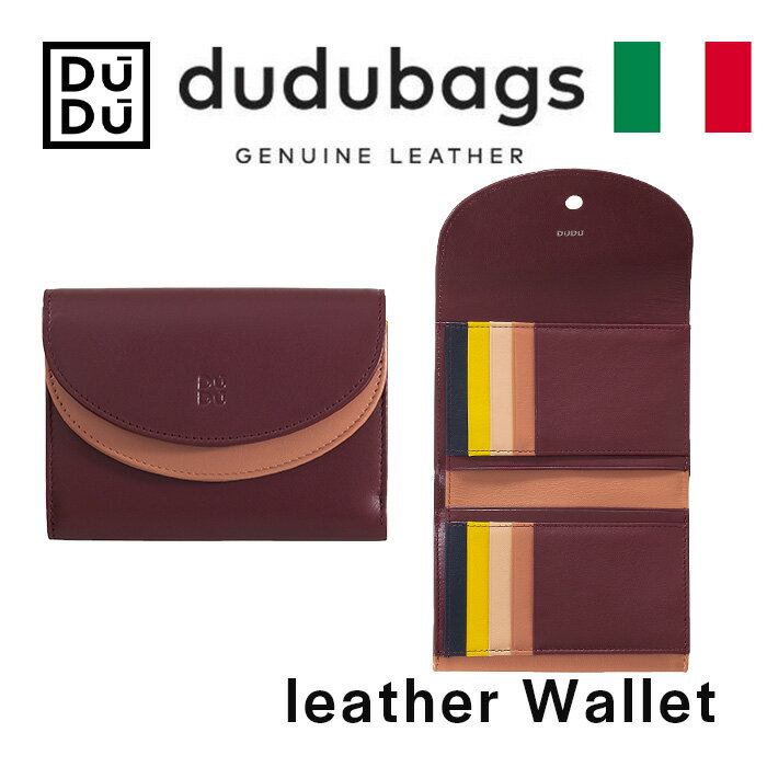 Dudubags イタリア 本革 財布 ギフト イタリアンレザー スモール レザー 二つ折り メンズ ブランド コンパクト 革 薄い 誕生日 小銭入れあり 父の日