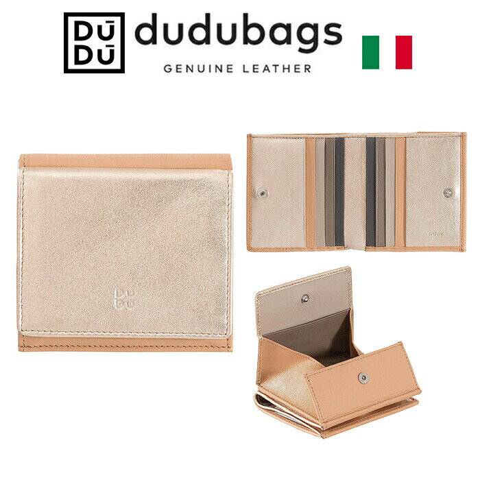 Dudubags イタリア 本革 財布 ギフト イタリアンレザー スモール レザー 二つ折り メンズ ブランド コンパクト 革 薄い 誕生日 小銭入れあり 父の日