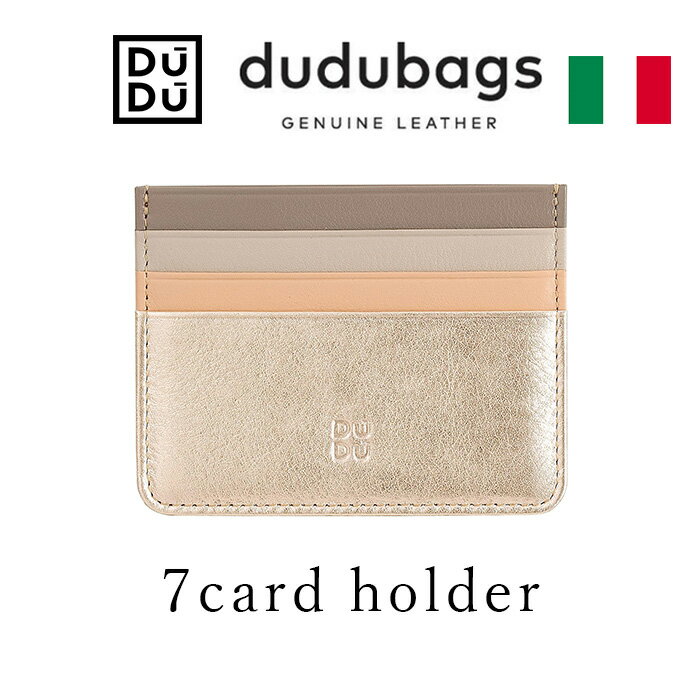 Dudubags イタリア 本革 カードケース ギフト イタリアンレザー スモール レザー ブランド コンパクト 革 薄い 誕生日 小銭入れあり 父の日