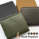 Hush Puppies 財布 メンズ 二つ折り ラウンドファスナー ブランド ハッシュパピー HP0608 おしゃれ 本革 ギフト プレゼント 誕生日プレゼント プレゼント ホワイトデー