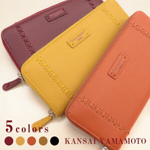 KANSAI YAMAMOTO  ǥ Ĺ 饦ɥեʡ 󥵥ޥ դ ܳ ܴ MJ-4508 ե ץ쥼 ¿  եʡ  ץ쥼 