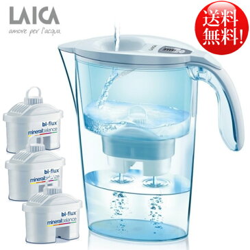 LAICA ライカ ポット型浄水器 2.3L カートリッジ付き 浄水機 ミントグリーン 母の日