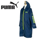 ＼あす楽対応／ PUMA プーマ 子供用