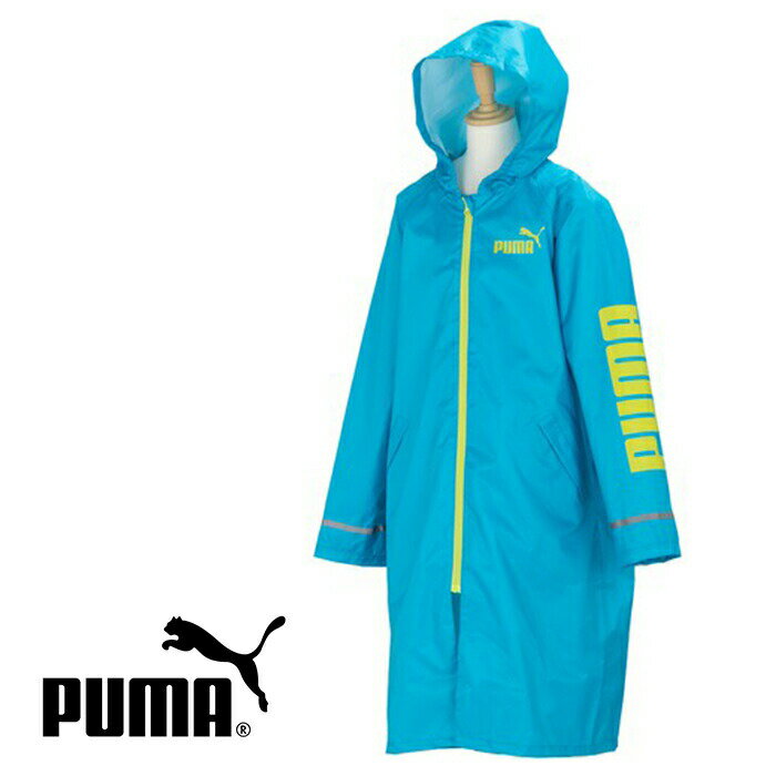 ＼2023年新作／PUMA プーマ 子供用レインコート ランドセルコート ランドセル対応 リュック対応 ブルー 130cm 140cm 150cm サイズ 反射テープ付き 雨具 かっぱ 小学生 男児 通学 登校 雨 濡れ防止 中学生 遠足 修学旅行 運動祝 敬老