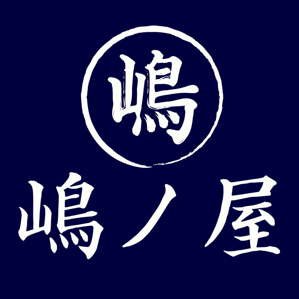 Shop icon