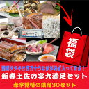 商品画像3
