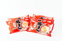 【再入荷】大人気!あぐり窪川の具だくさん豚まん!1箱5袋(1袋2個入)入のギフトセット!忙しい朝に!小腹のすいた時に!お子様のおやつにもピッタリ!1個が大きく食...