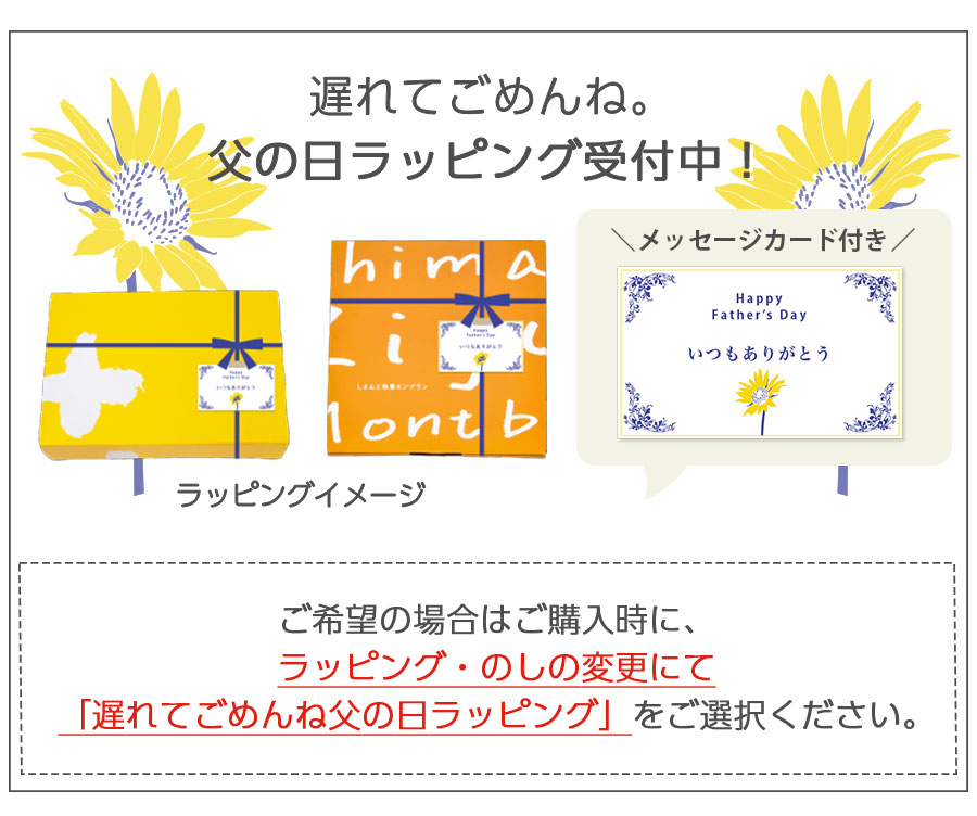 栗の甘みと生クリームが絶妙にマッチングした 正規品新品未使用品 しまんと地栗のモンブランです 可愛い箱入りなのでギフトにもぴったり しまんと地栗モンブラン 9個入