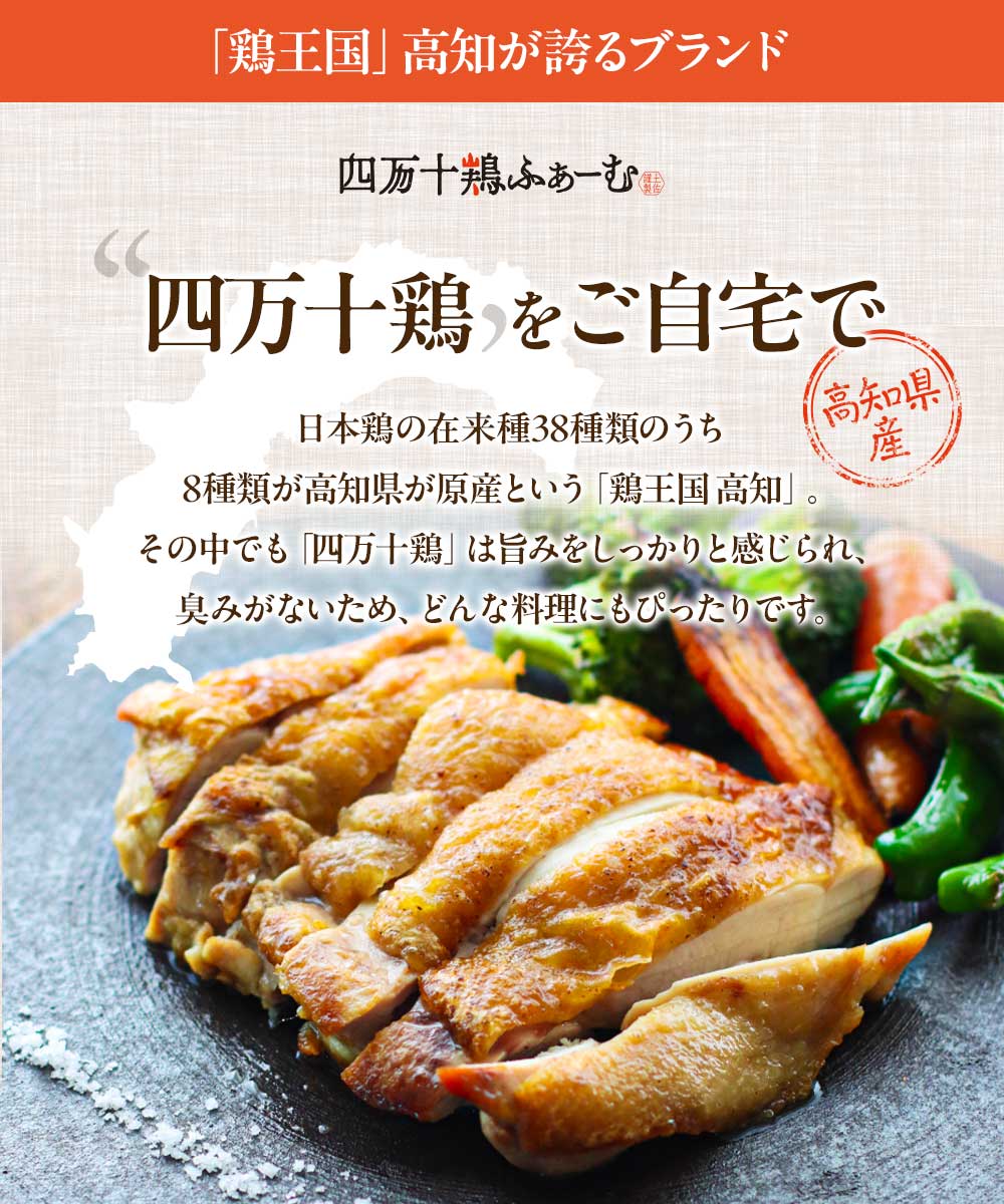 牛板筋和え(缶)240g 辣条 牛オニ筋辛味噌和え 拌板筋 味付オニスジ 日本国内加工 即食タイプ 日本産 [冷蔵・冷凍食品]