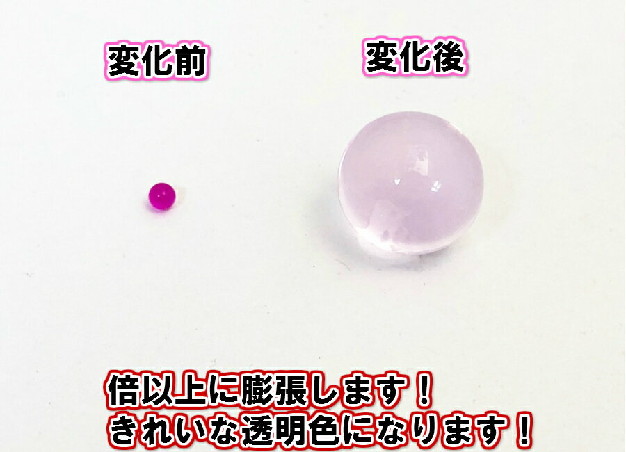 ぷよぷよボールがおしゃれなインテリアに大変身 山の図書館 ぷよぷよボールがおしゃれなインテリアに大変身 山の図書館
