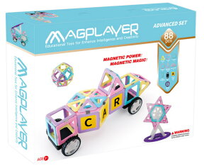 マグプレイヤー Magplayer 88ピース パステルアドバンスセット 収納 ケース付き マグネットブロック 創造力を育てる知育玩具 磁石 パズル ブロック プレゼント ギフト 誕生日 脳トレ クリスマス ラッピング