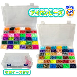 アイロンビーズ ディズニー ダッフィー シェリーメイ全身 子ども用 売買されたオークション情報 Yahooの商品情報をアーカイブ公開 オークファン Aucfan Com アイロンビーズ ディズニー ダッフィー シェリーメイ全身 子ども用 売買されたオークション情報 Yahooの商品情報をアーカイブ公開 オークファン Aucfan Com