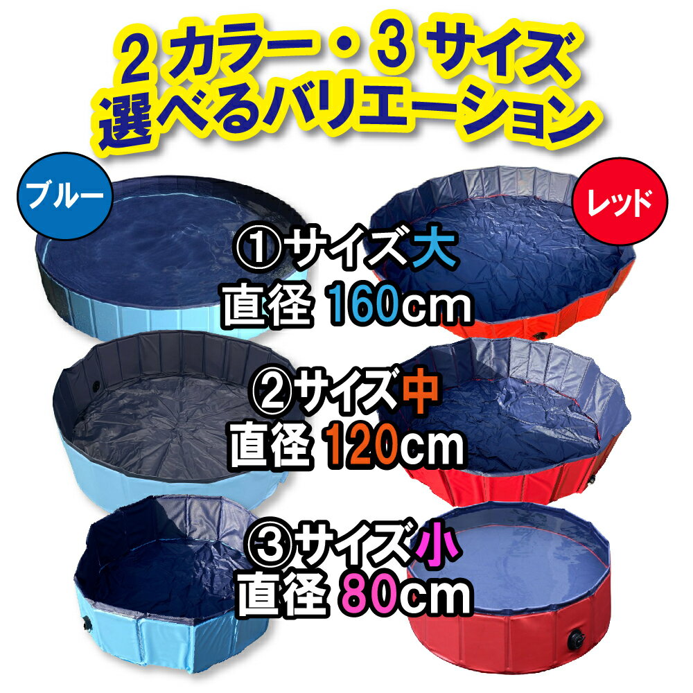 【レビューでおまけ付き】 プール パネルプール 空気入れ不要 折り畳みプール ビニ...
